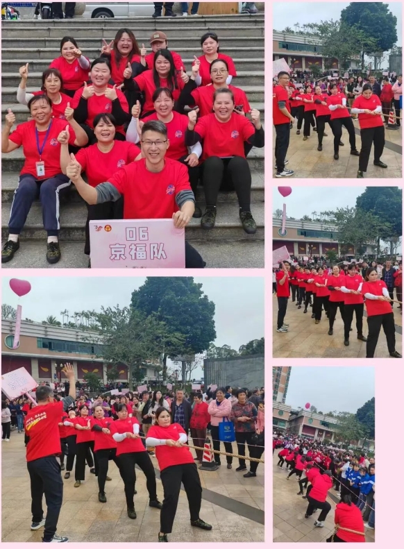 拔河冠軍，我們的榮耀時刻(圖1)