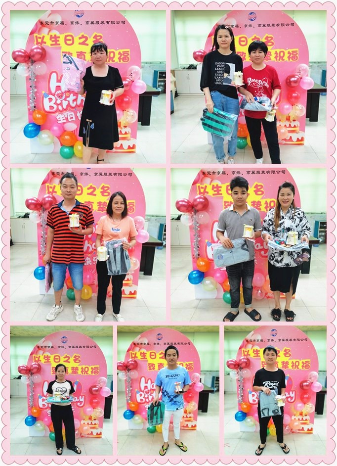 四月生日會(huì)丨春風(fēng)送暖，歡樂(lè)慶生(圖5)