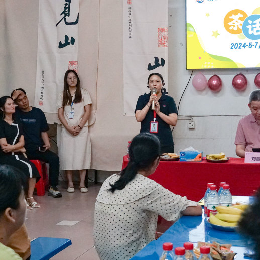 新員工茶話會丨新力量，新篇章，共起航(圖16)