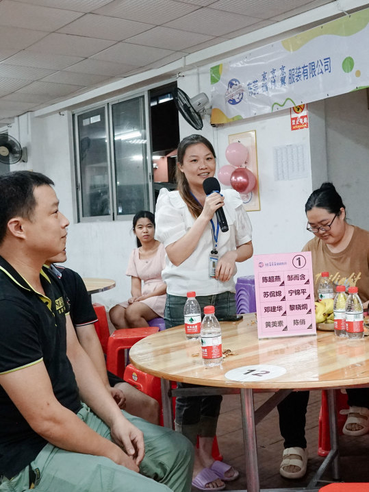 新員工茶話會丨新力量，新篇章，共起航(圖20)