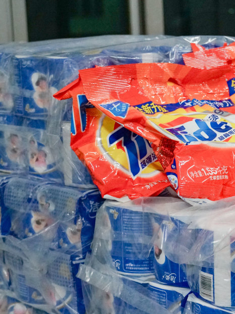 新員工茶話會丨新力量，新篇章，共起航(圖49)