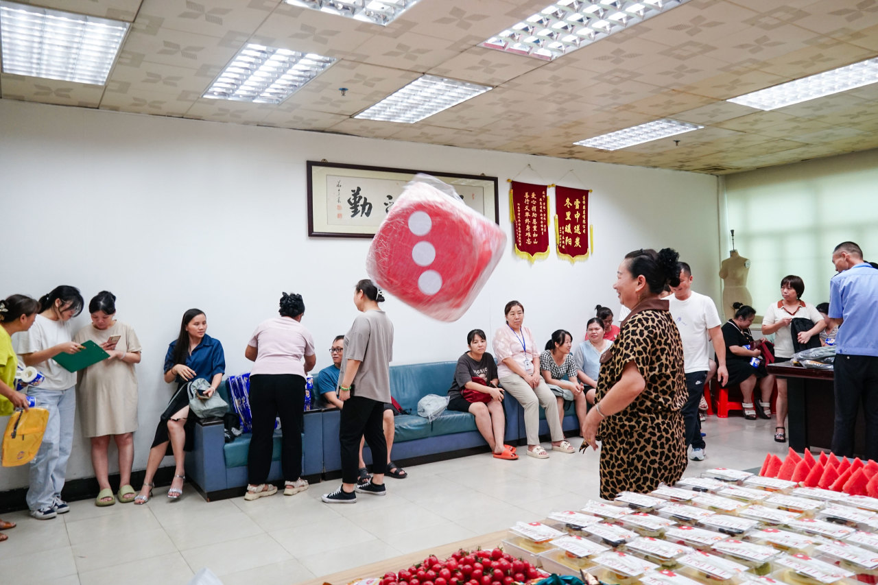 8月份員工生日會丨我們齊聚一堂，不負時光(圖14)