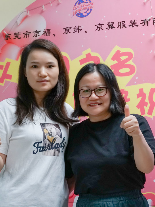 8月份員工生日會丨我們齊聚一堂，不負時光(圖21)