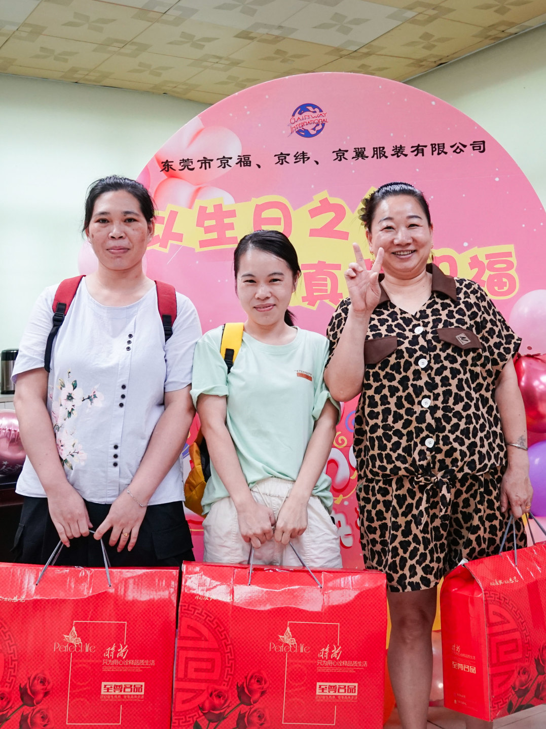 8月份員工生日會丨我們齊聚一堂，不負時光(圖20)