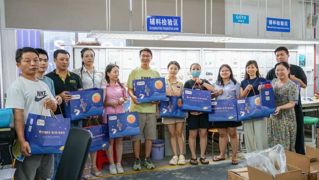 明月照千里，福利暖人心。東莞京福、京緯、京翼服裝有限公司發(fā)中秋節(jié)福利啦!(圖20)