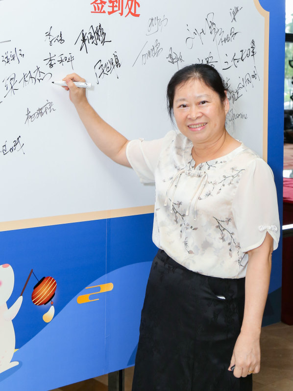 2024上半年總結(jié)會(huì)議：東莞市京福、京緯、京翼服裝有限公司，匯聚力量，逐浪前行...(圖9)