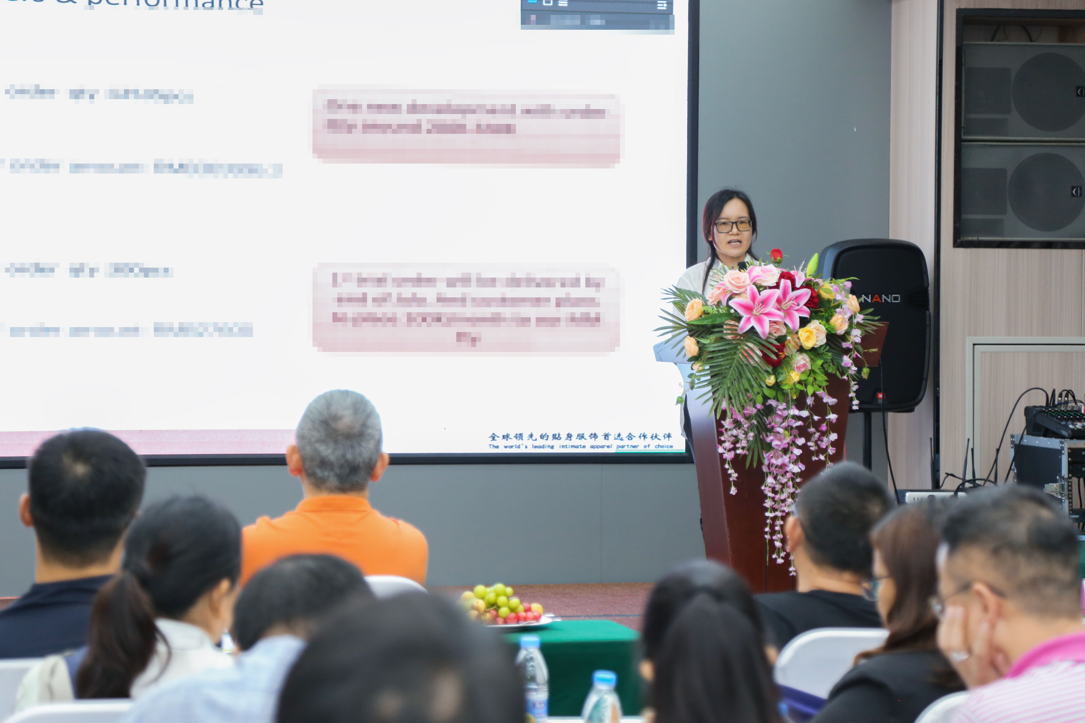 2024上半年總結(jié)會(huì)議：東莞市京福、京緯、京翼服裝有限公司，匯聚力量，逐浪前行...(圖16)