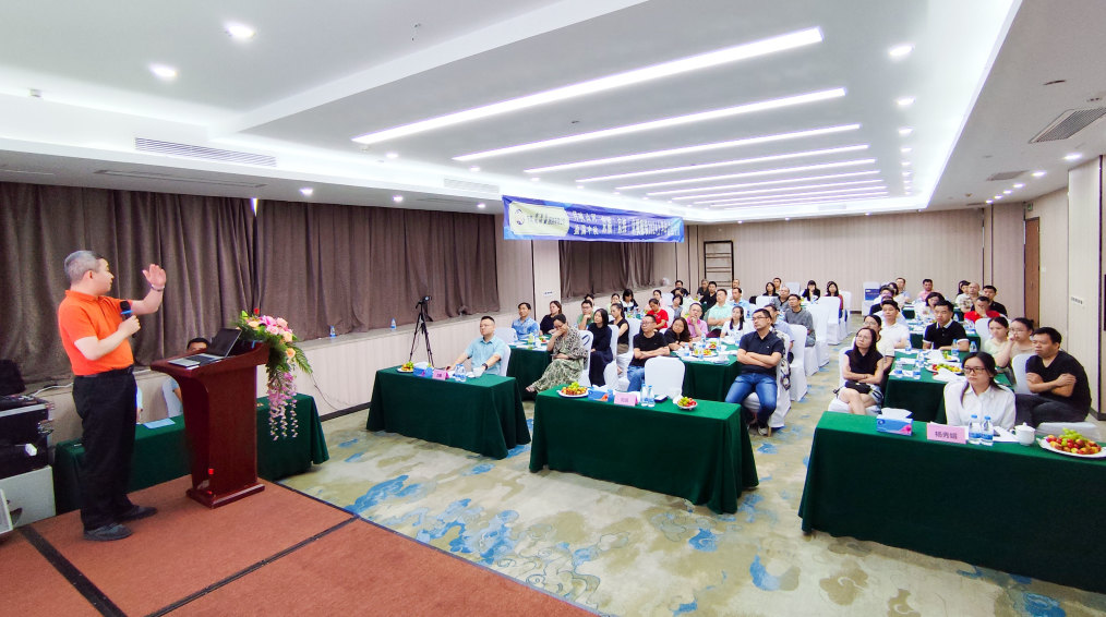 2024上半年總結(jié)會(huì)議：東莞市京福、京緯、京翼服裝有限公司，匯聚力量，逐浪前行...(圖21)