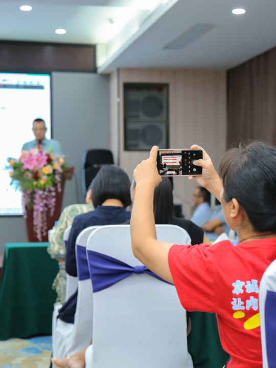 2024上半年總結(jié)會(huì)議：東莞市京福、京緯、京翼服裝有限公司，匯聚力量，逐浪前行...(圖23)