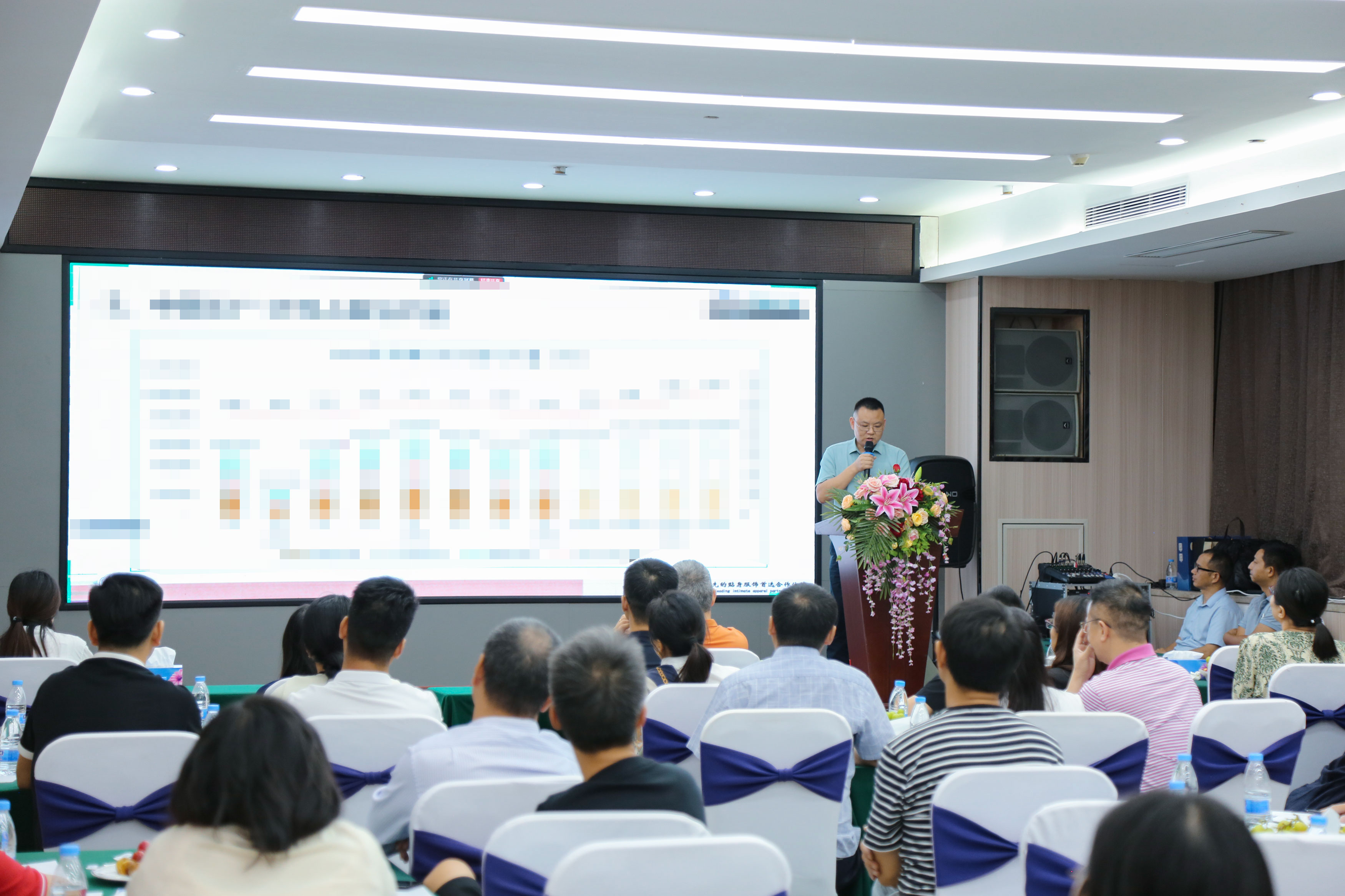 2024上半年總結(jié)會(huì)議：東莞市京福、京緯、京翼服裝有限公司，匯聚力量，逐浪前行...(圖18)